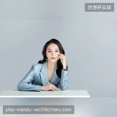 李心