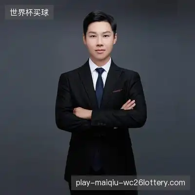 王卫国